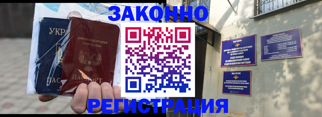 форма 3 в Елабуге